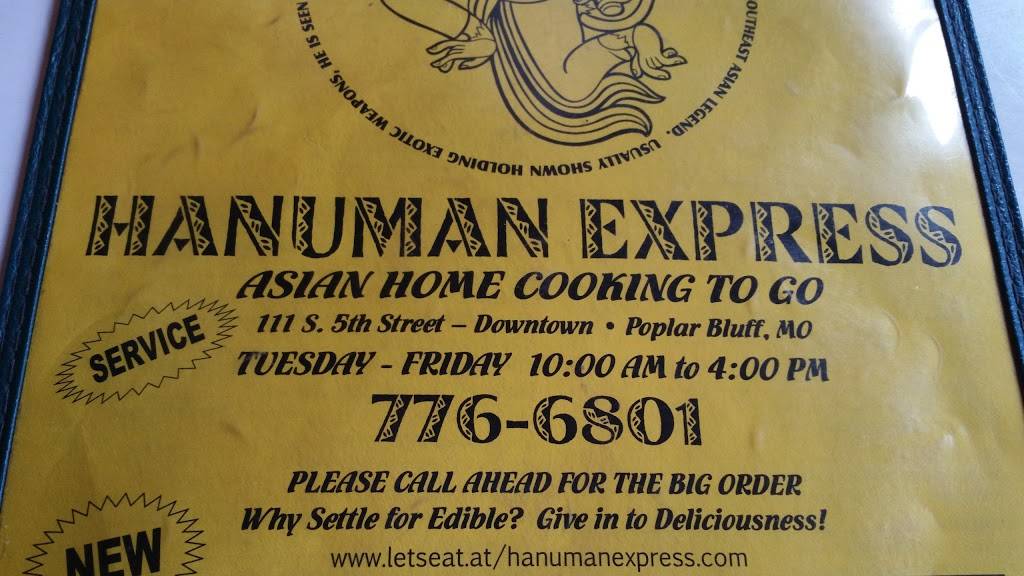Hanuman Express | restaurant | 111 S 5th St, Poplar Bluff, MO 63901, USA | 5737766801 OR +1 573-776-6801