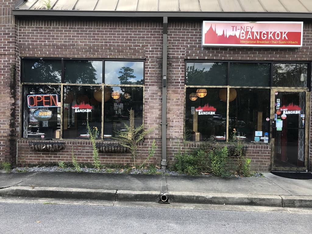 Ti-Ney Bangkok Thai Restaurant | restaurant | 402 N Cedar St, Summerville, SC 29483, USA | 8439708118 OR +1 843-970-8118