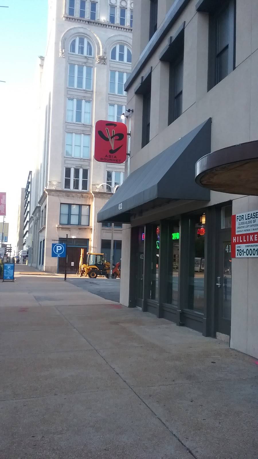 Asia Gourmet | restaurant | 412 N Tucker Blvd, St. Louis, MO 63101, USA | 3144360823 OR +1 314-436-0823