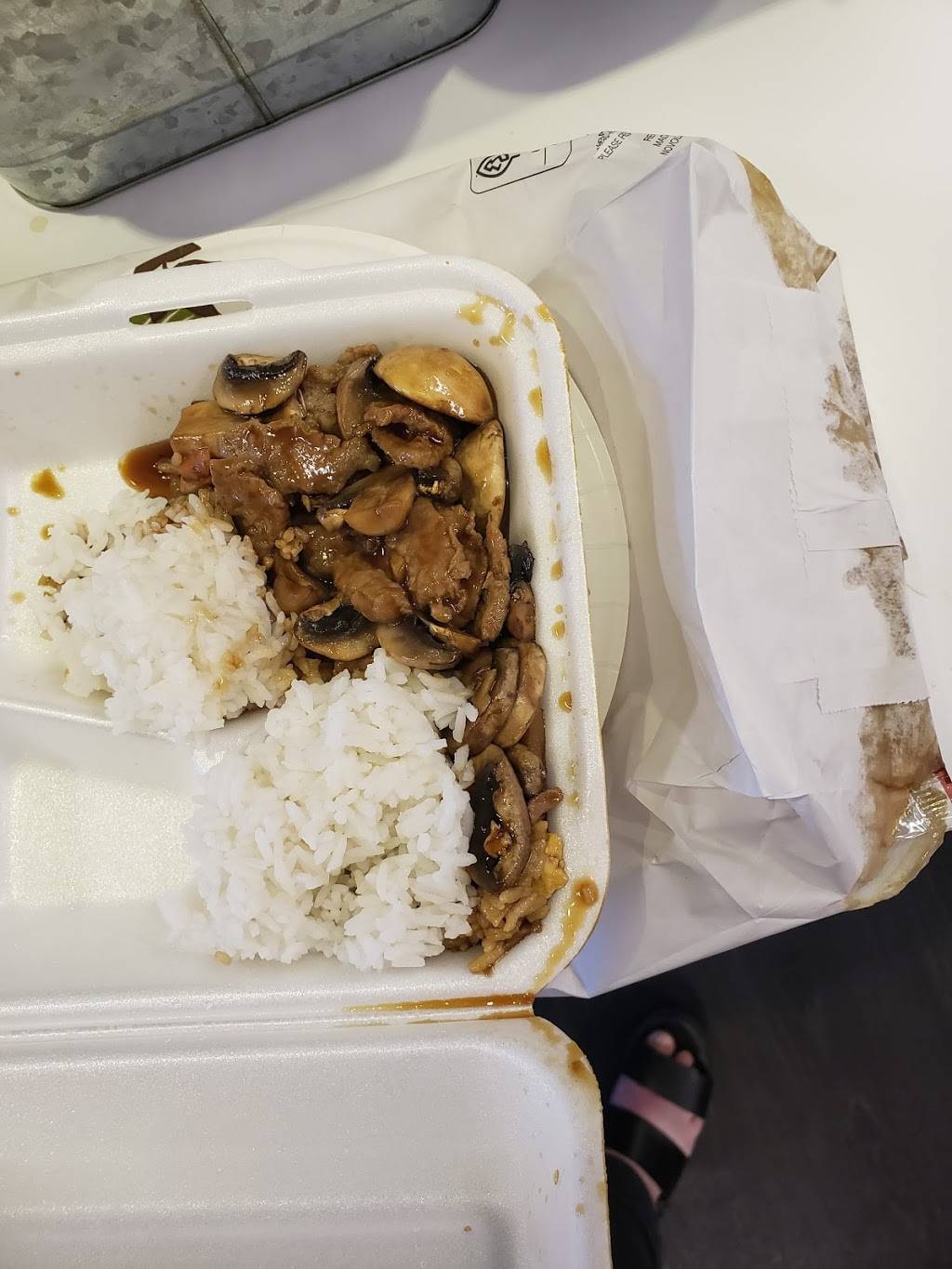 Golden Wall | restaurant | 3201 Fern Valley Rd #111, Louisville, KY 40213, USA | 5029689717 OR +1 502-968-9717