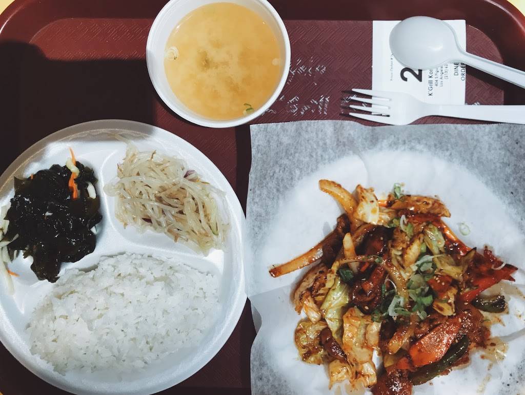 Kgrill Korean Cuisine | restaurant | Westin Bonaventure Hotel, Suite 409 (fourth floor, 404 S Figueroa St, Los Angeles, CA 90071, USA | 2136245111 OR +1 213-624-5111