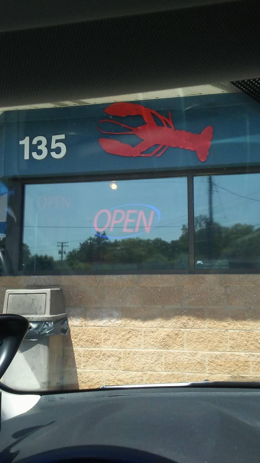 Chesapeake Seafood Inc | restaurant | 135 Mayo Rd, Edgewater, MD 21037, USA | 4109568956 OR +1 410-956-8956