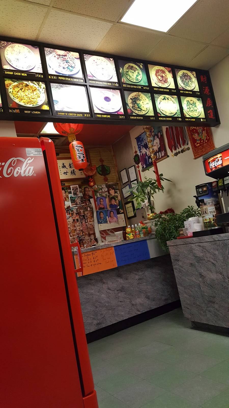 China King | restaurant | 119 E Main St, Henderson, TN 38340, USA | 7319835588 OR +1 731-983-5588