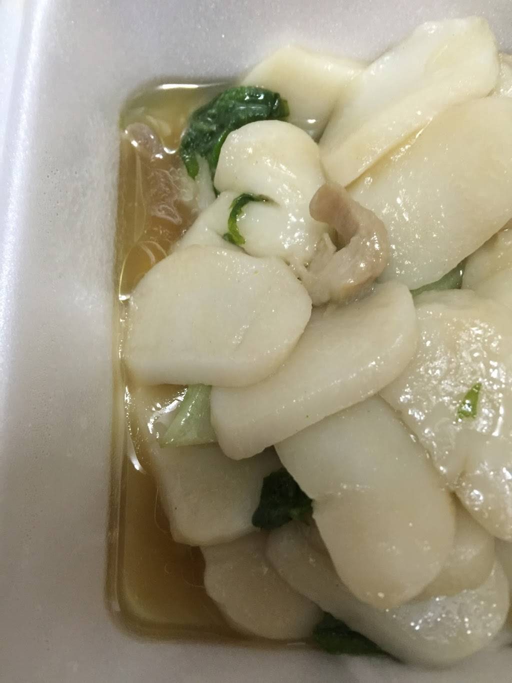 Good Good Taste | restaurant | 5806 8th Ave, Brooklyn, NY 11220, USA | 7188337555 OR +1 718-833-7555