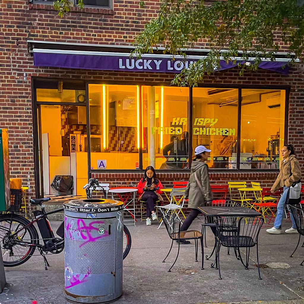 Lucky Louies | restaurant | 535 Hudson St, New York, NY 10014, USA | 6465602255 OR +1 646-560-2255