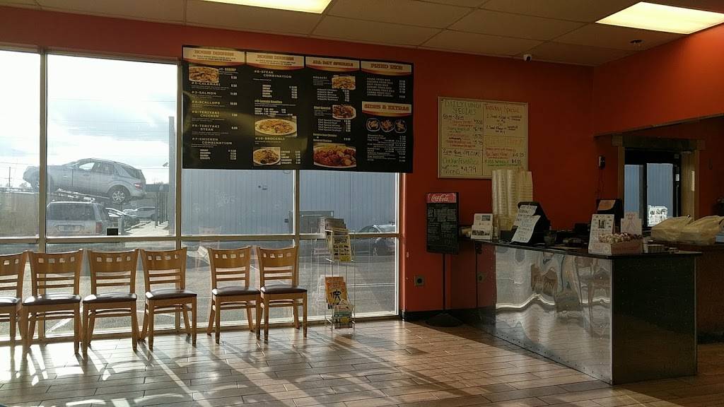 Emperors Japanese Grill East | restaurant | 11330 Central Ave, Wichita, KS 67206, USA | 3166822600 OR +1 316-682-2600