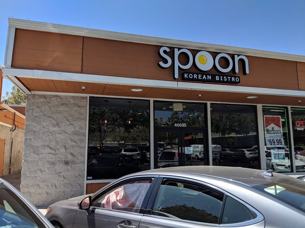Spoon Korean Bistro | restaurant | 46695 Mission Blvd, Fremont, CA 94539, USA | 5104450500 OR +1 510-445-0500