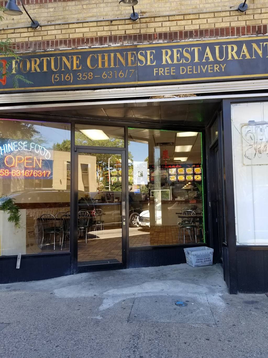 Fortune | restaurant | 310 Jericho Turnpike, Floral Park, NY 11001, USA | 5163586316 OR +1 516-358-6316