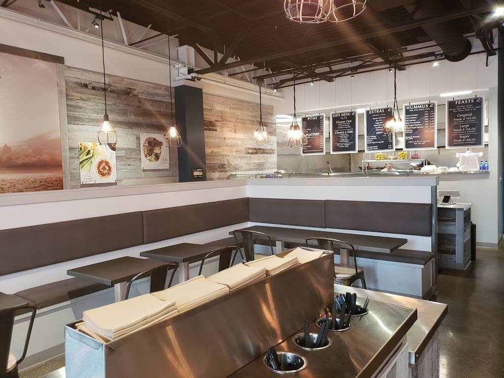 Mata Mediterranean Grill | restaurant | 7214 Fulton Dr NW, Canton, OH 44718, USA | 3308301443 OR +1 330-830-1443