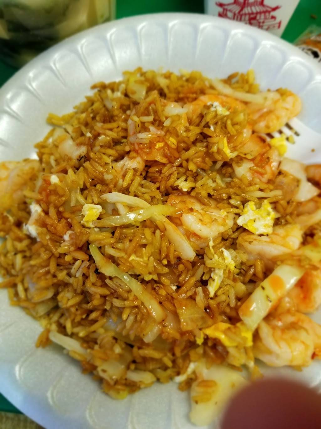 Golden City | restaurant | 1558 Palm Beach Lakes Blvd #1, West Palm Beach, FL 33401, USA | 5616882538 OR +1 561-688-2538