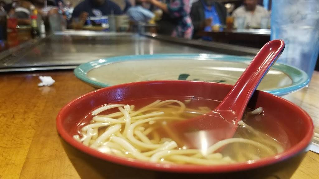 Kobe Japanese Steak House | restaurant | 19800 E Valley View Pkwy, Independence, MO 64057, USA | 8167956808 OR +1 816-795-6808