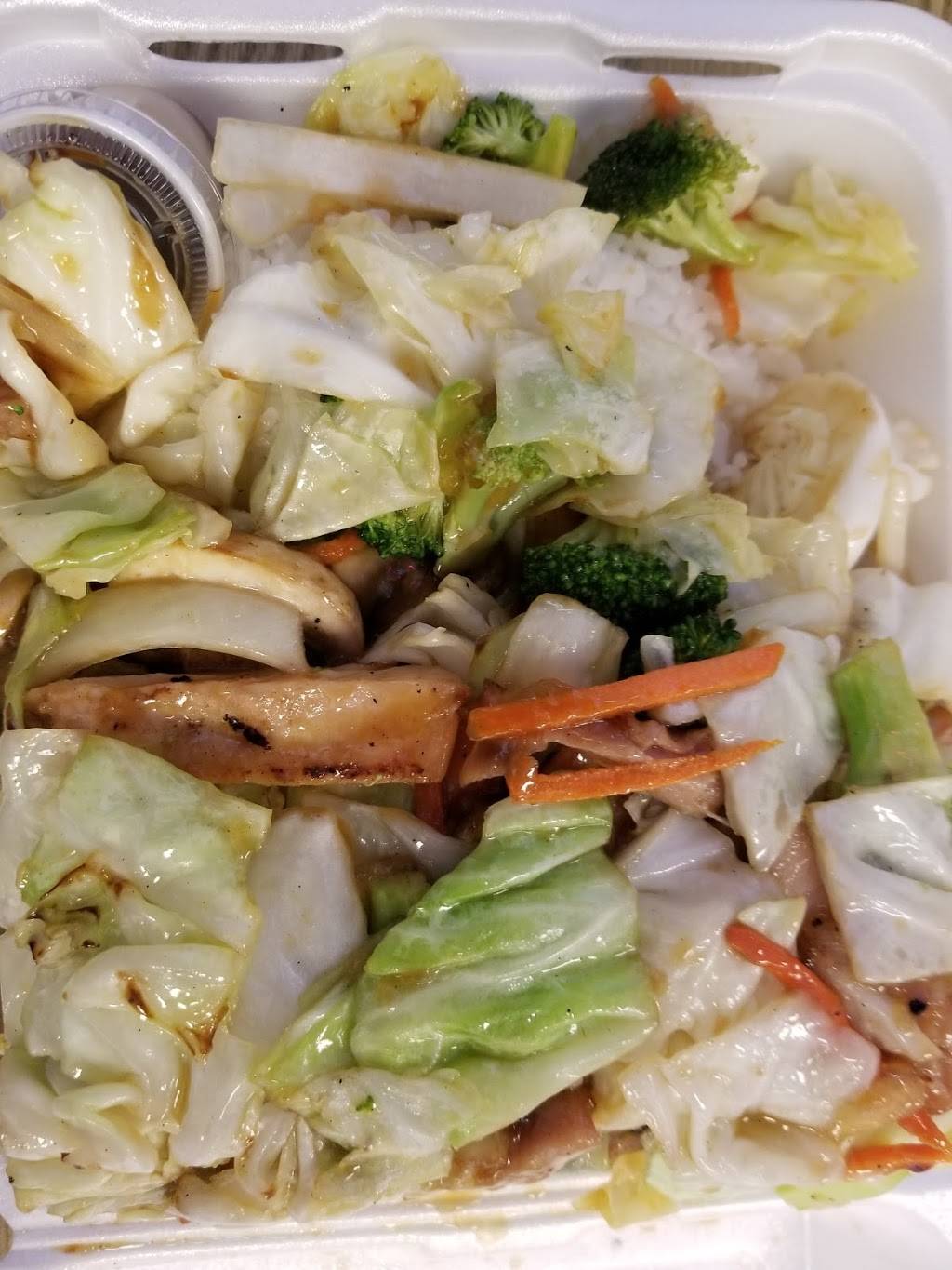 Toshis Teriyaki | restaurant | 959 6th St South, Kirkland, WA 98033, USA | 4258228970 OR +1 425-822-8970