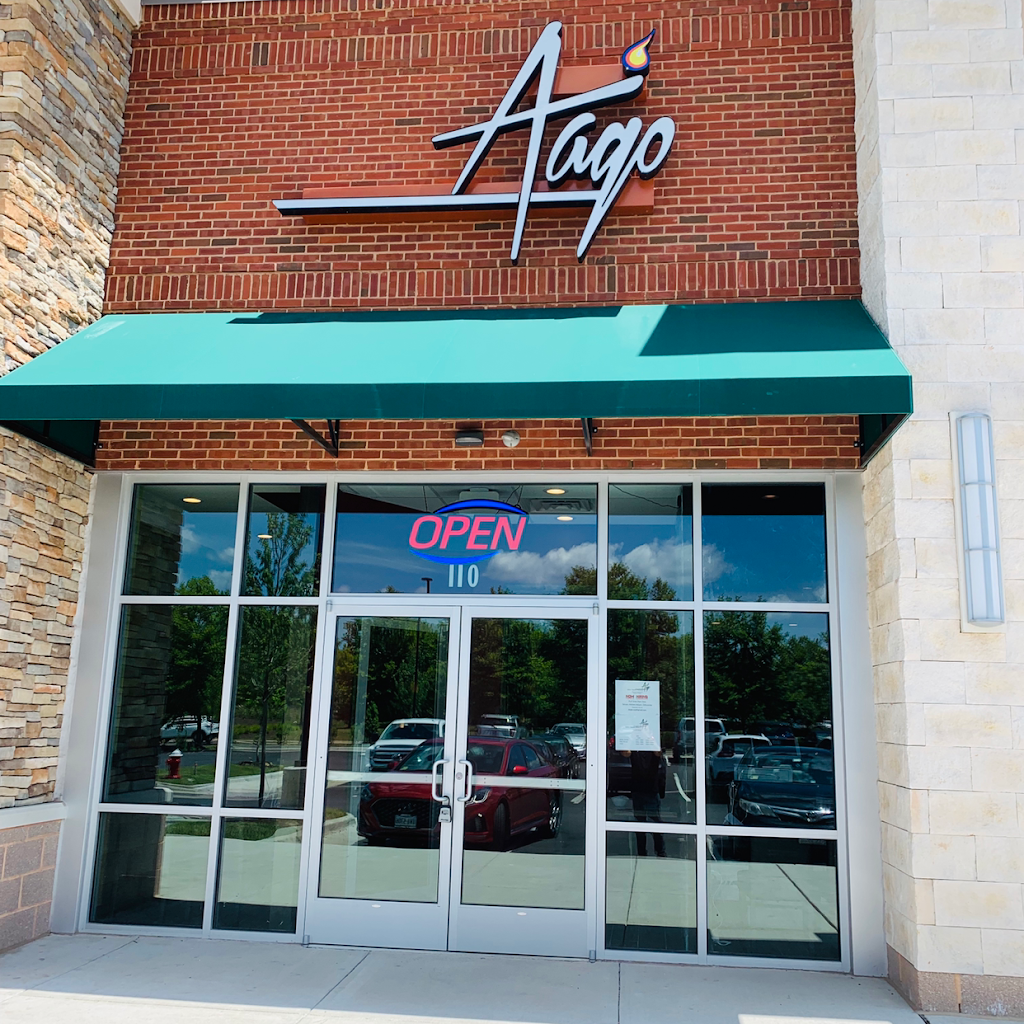 Aago Indian/ Nepalese Restaurant | restaurant | 25421 Lizzio Center Dr STE 110, Chantilly, VA 20152, USA | 7033485034 OR +1 703-348-5034