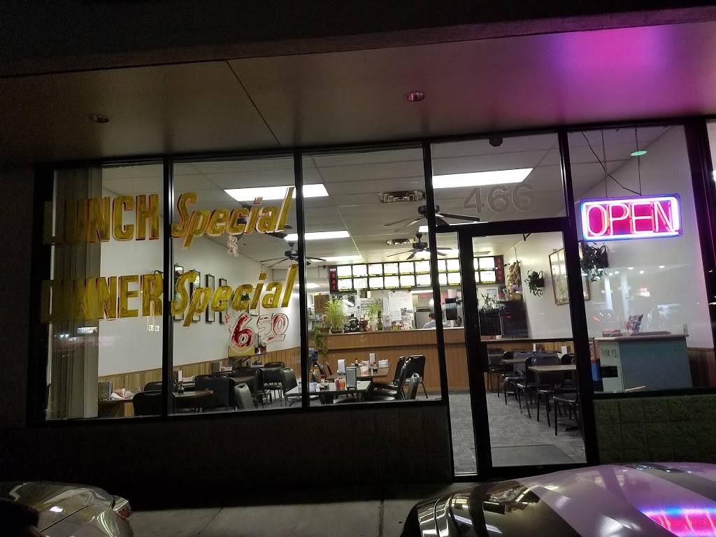 China Gourmet | restaurant | 466 N Murray Blvd, Colorado Springs, CO 80916, USA | 7195911628 OR +1 719-591-1628