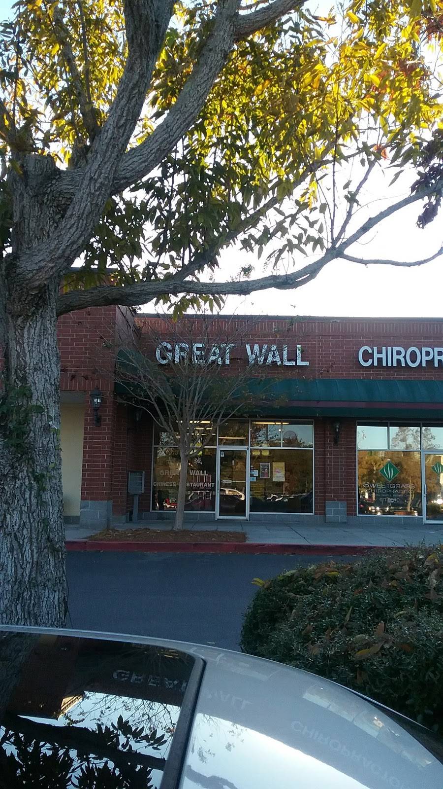Great Wall Of Mt Pleasant | restaurant | 1909 N Hwy 17 STE J, Mt Pleasant, SC 29464, USA | 8438848646 OR +1 843-884-8646