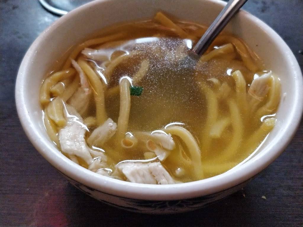 Hunan Chinese Room | meal takeaway | 255 Speedwell Ave, Morris Plains, NJ 07950, USA | 9732851117 OR +1 973-285-1117