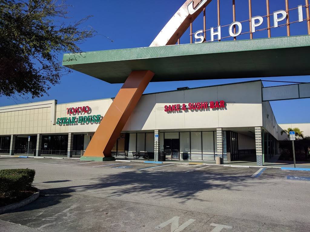 Tokyo Steak House | restaurant | 2607 Florida Ave S, Lakeland, FL 33803, USA | 8636882288 OR +1 863-688-2288