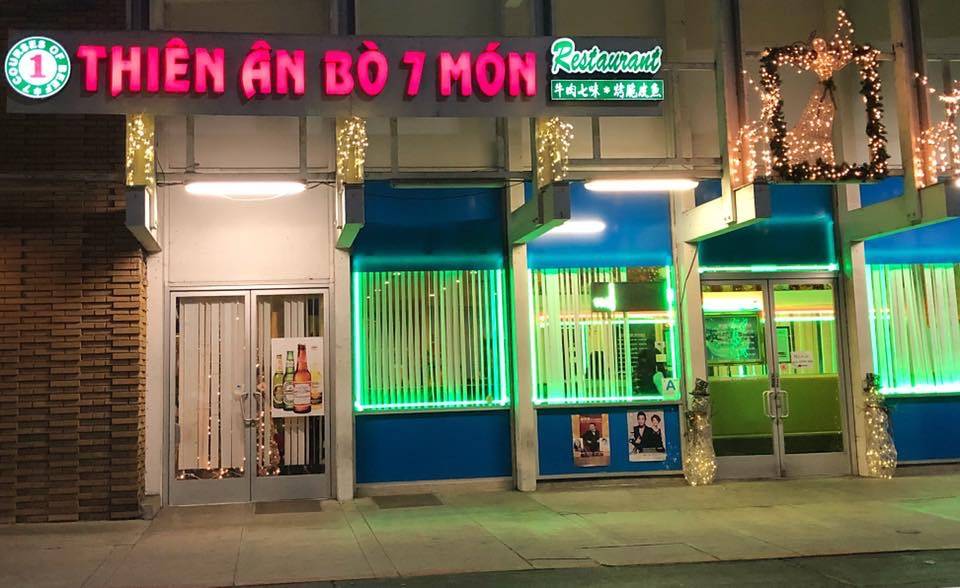 Thien An Bo 7 Mon | restaurant | 8837 Valley Blvd, Rosemead, CA 91770, USA | 6262866665 OR +1 626-286-6665