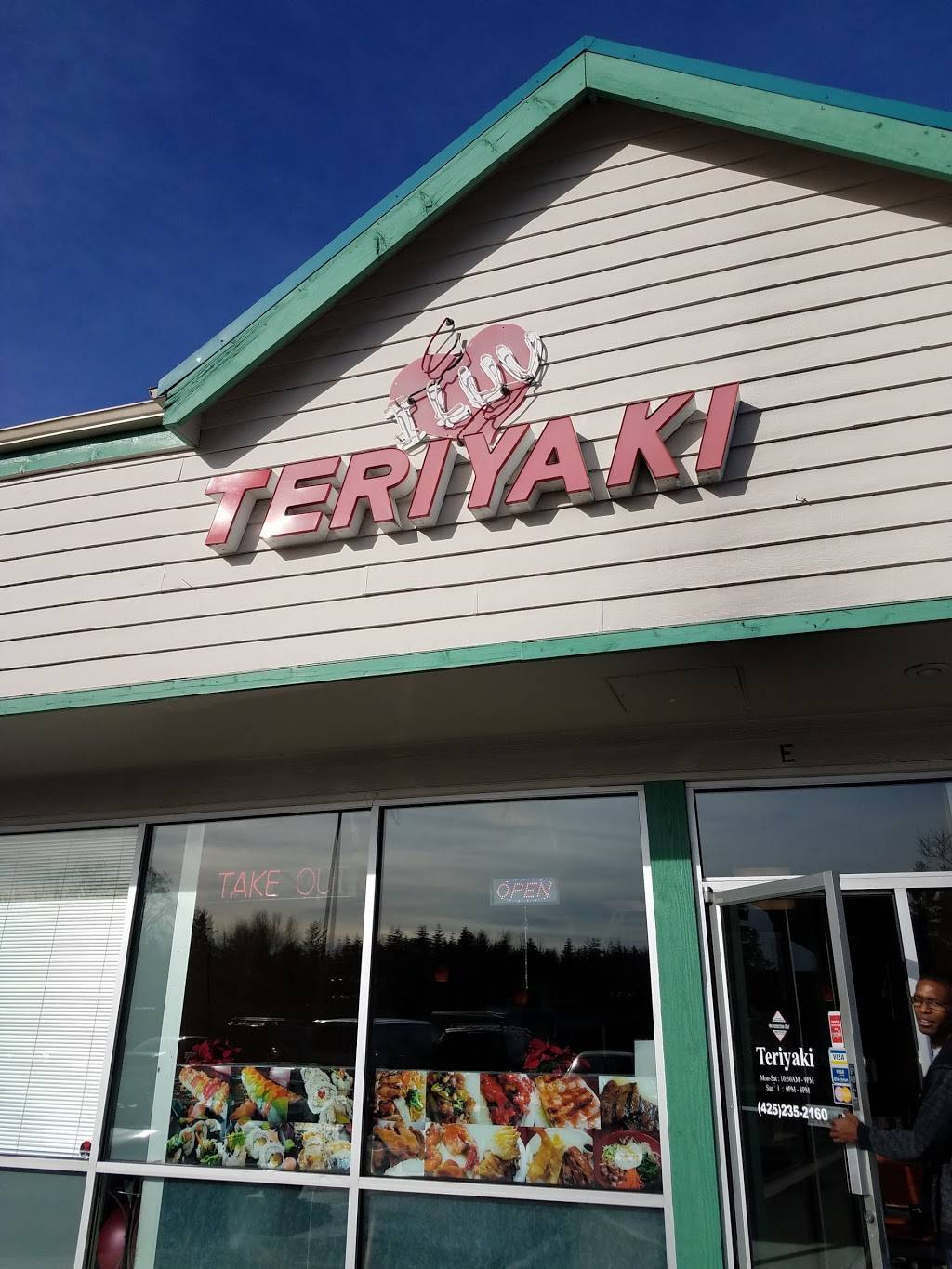 I Luv Teriyaki | restaurant | 4500 NE Sunset Blvd E, Renton, WA 98059, USA | 4252352160 OR +1 425-235-2160