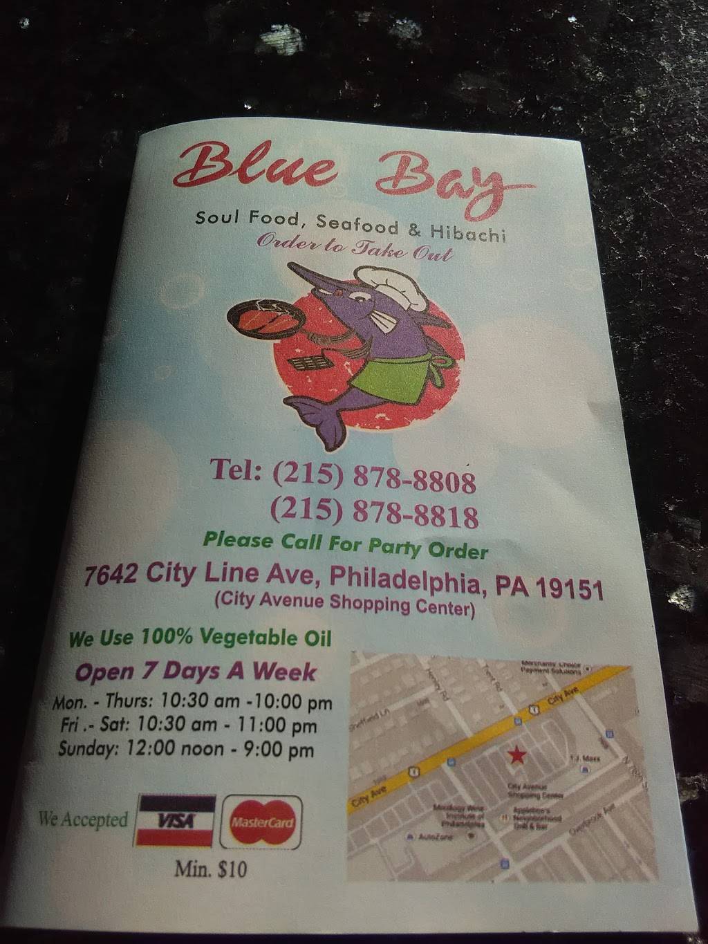 Blue Bay | restaurant | 7642 City Ave, Philadelphia, PA 19151, USA | 2158788808 OR +1 215-878-8808
