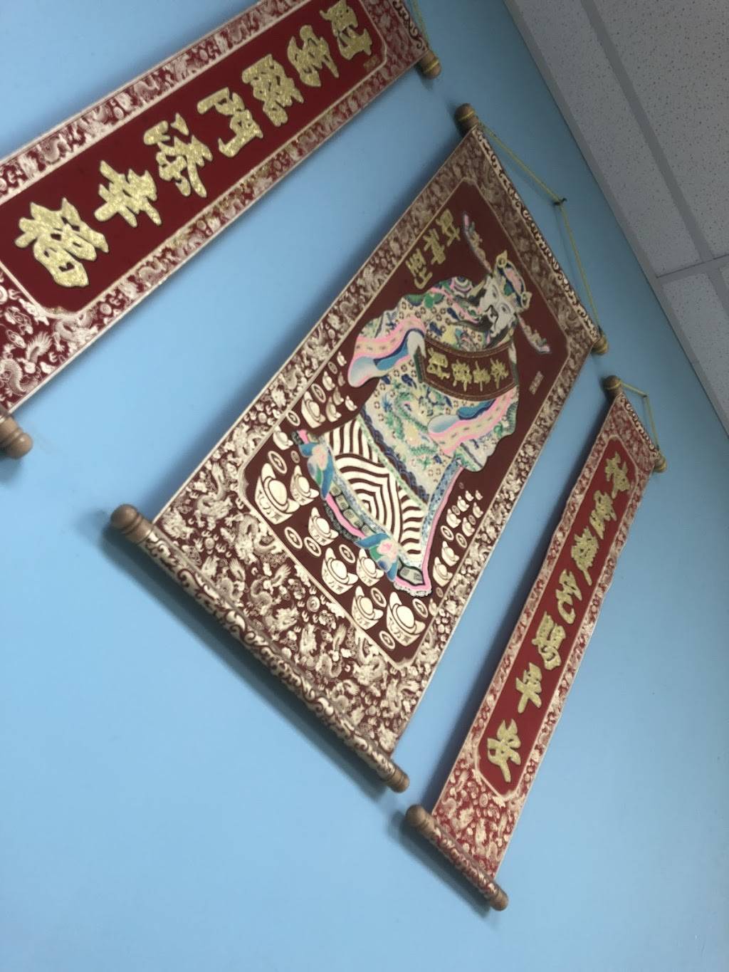 Happy Wok | restaurant | 7306 GA-21 Ste 209, Port Wentworth, GA 31407, USA | 9129663030 OR +1 912-966-3030