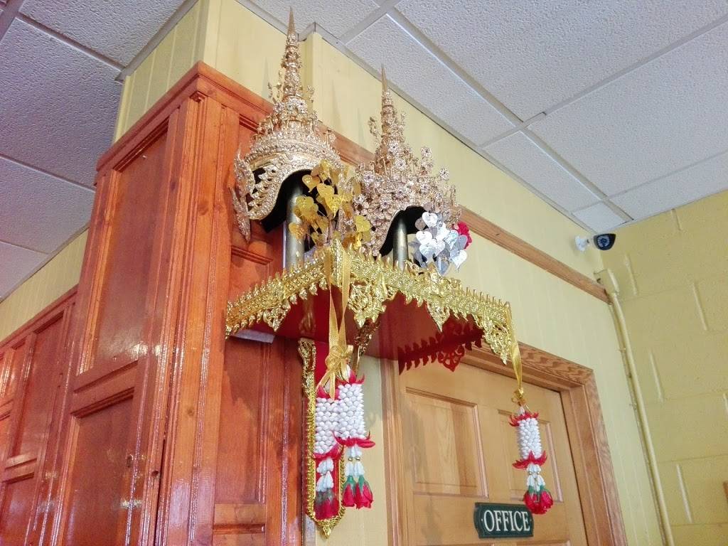 Cha Da Thai | restaurant | 173 Howard St, Boone, NC 28607, USA | 8282680434 OR +1 828-268-0434