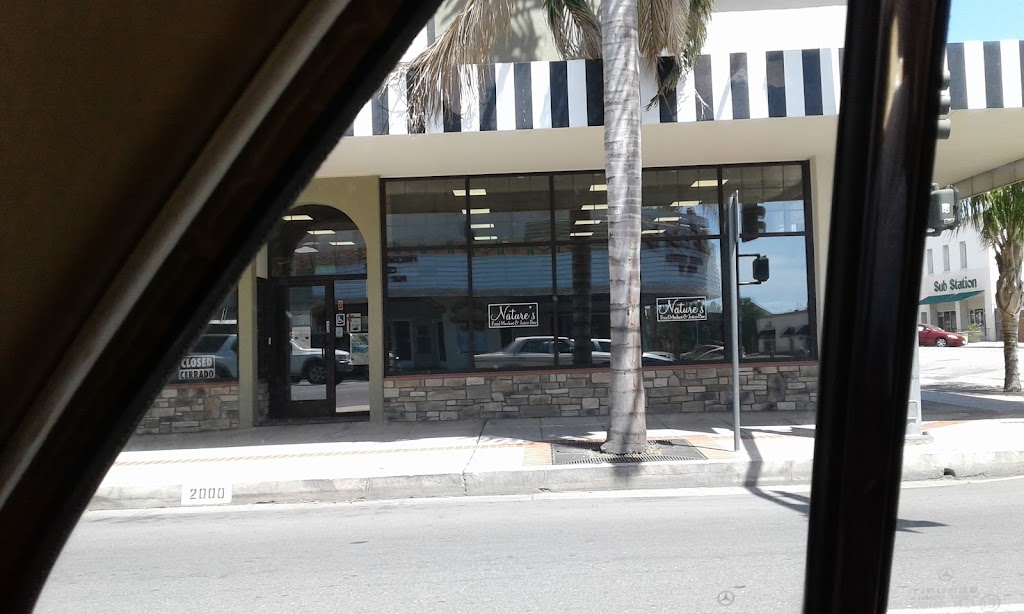 Natures Food Market & Juice Bar | restaurant | 2000 H St, Bakersfield, CA 93301, USA | 6613274430 OR +1 661-327-4430