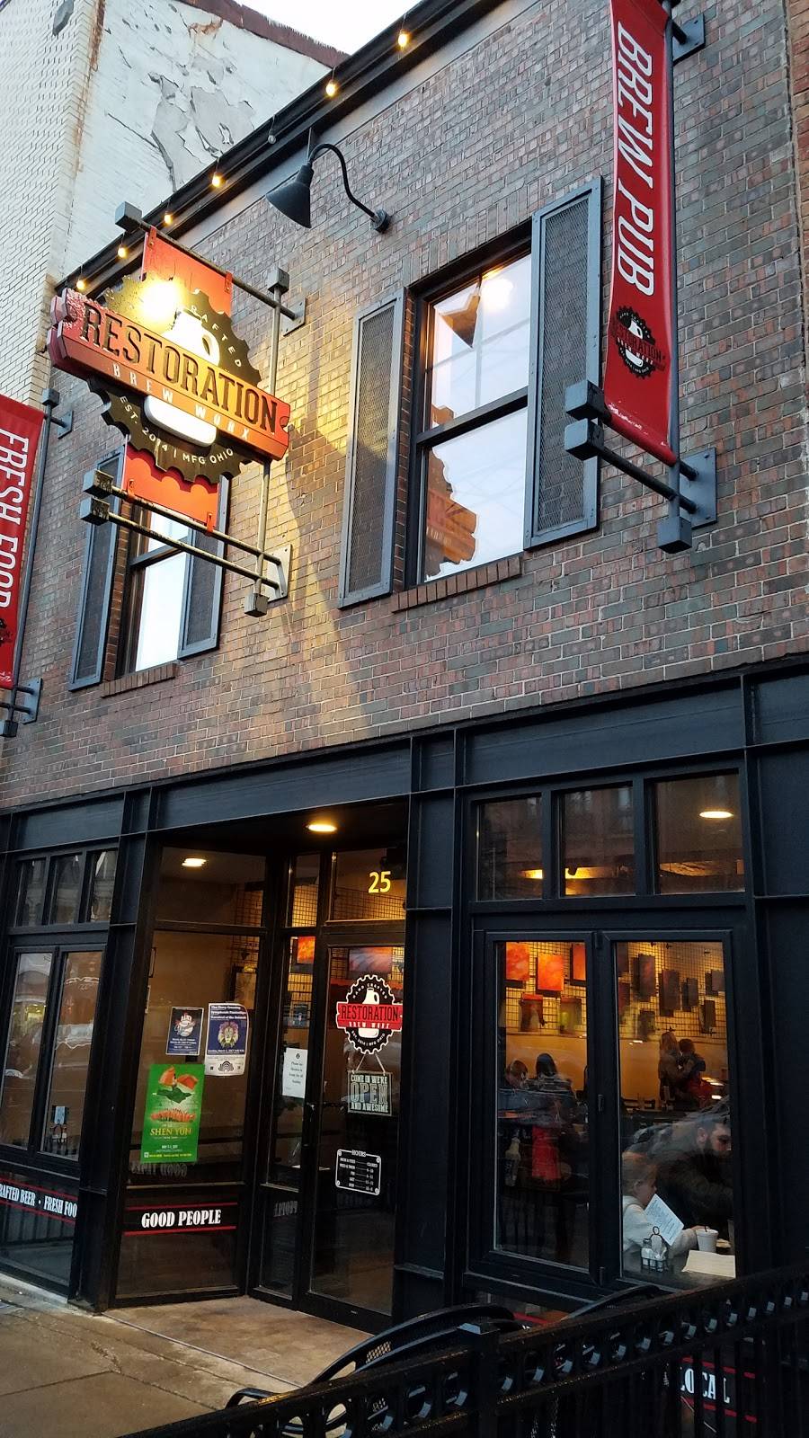 Restoration Brew Worx | restaurant | 25 N Sandusky St, Delaware, OH 43015, USA | 7409907120 OR +1 740-990-7120