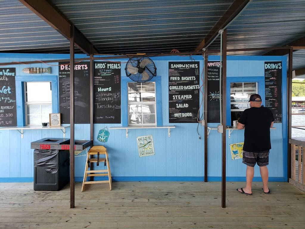 Ride the Wave Bar and Grill | restaurant | 4667 State Highway H, Boat Dock, Lampe, MO 65681, USA | 4177391681 OR +1 417-739-1681