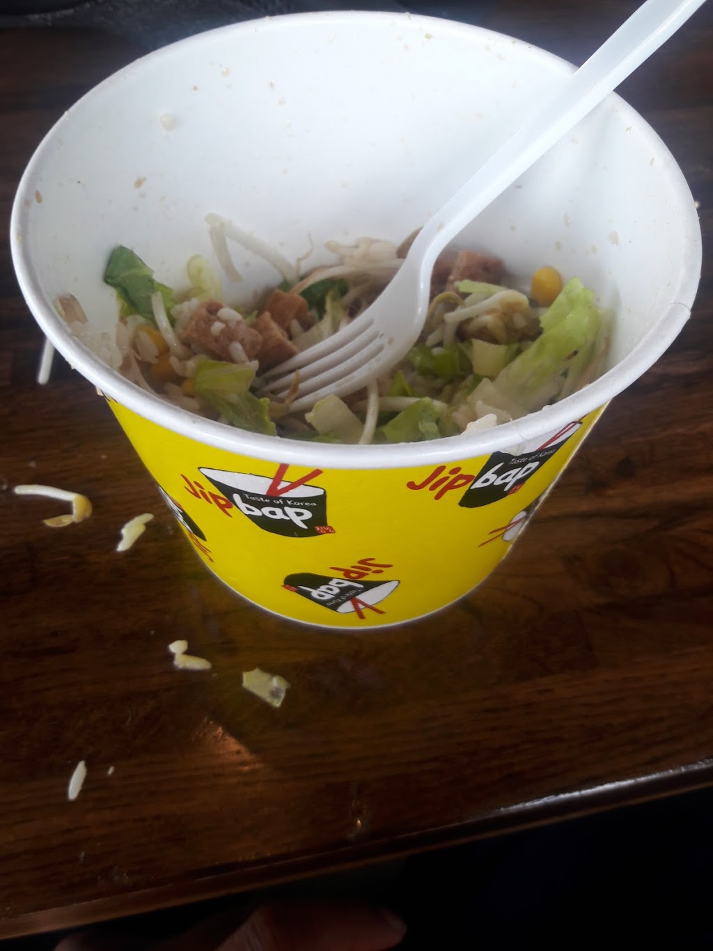 Jip Bap | restaurant | 601 S 6th St Suite 101, Champaign, IL 61820, USA | 2175521688 OR +1 217-552-1688