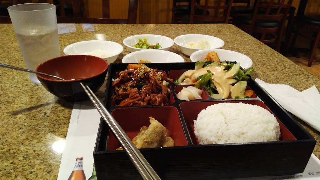 Nam Kang | restaurant | 2126 Maryland Ave, Baltimore, MD 21218, USA | 4106856237 OR +1 410-685-6237