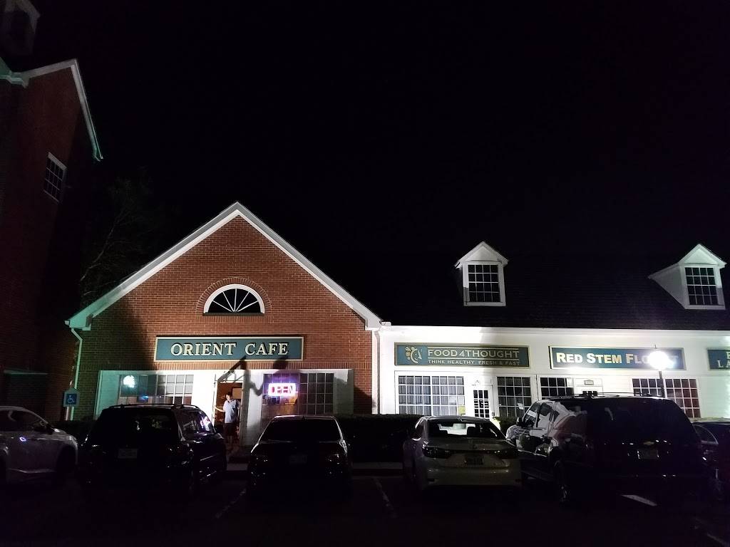 Orient Cafe | restaurant | Township Square Center 3340, FM 1092 Rd, Missouri City, TX 77459, USA | 2814994888 OR +1 281-499-4888