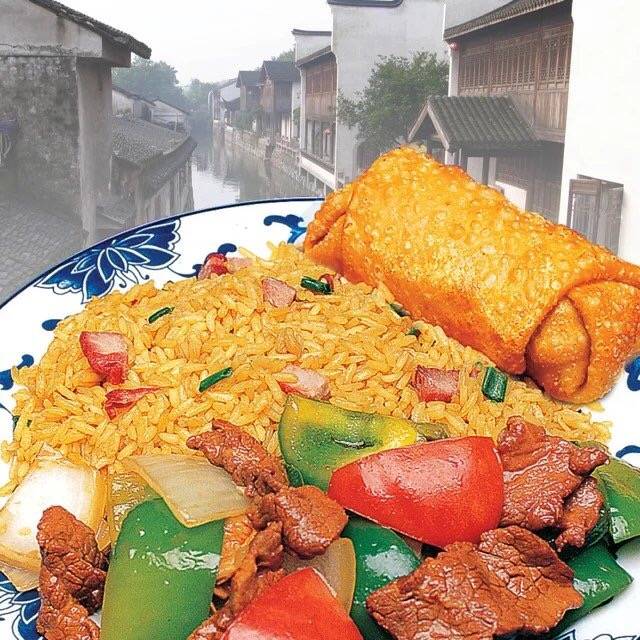 Panda | meal takeaway | 901 N Lynn Riggs Blvd, Claremore, OK 74017, USA | 9183435588 OR +1 918-343-5588