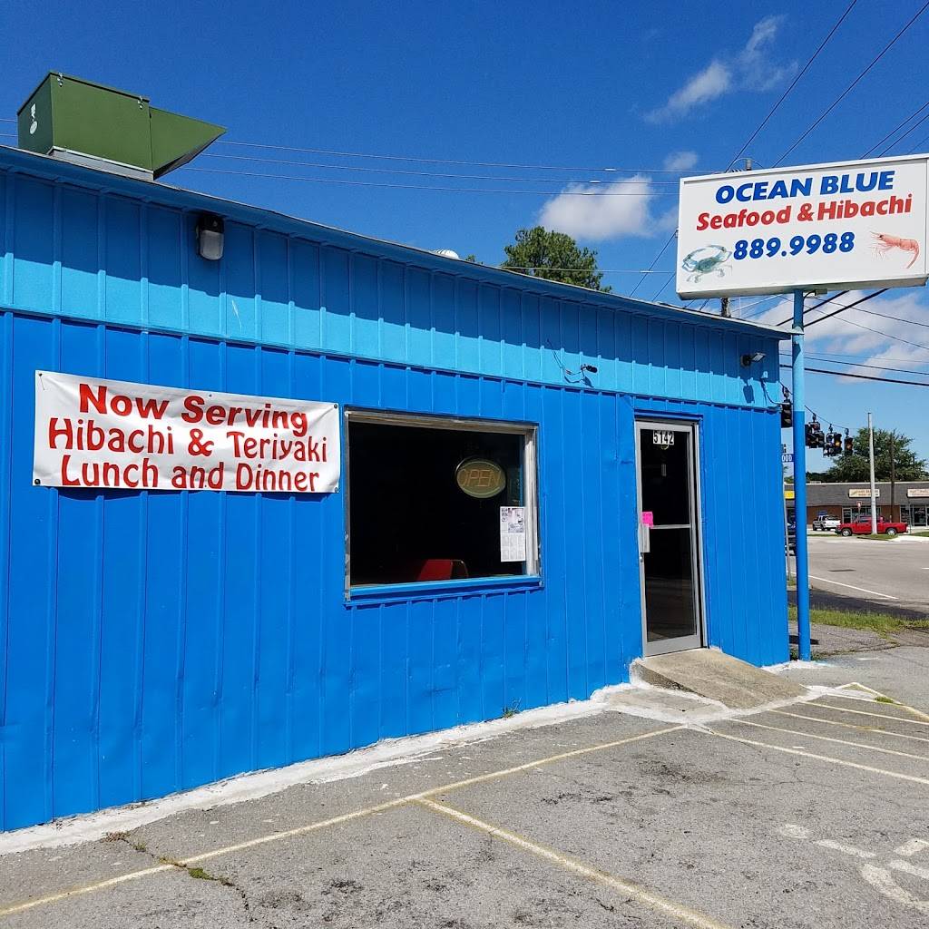 Ocean Blue Seafood Restaurant | restaurant | 5142 Krick St, Norfolk, VA 23513, USA | 7578899988 OR +1 757-889-9988