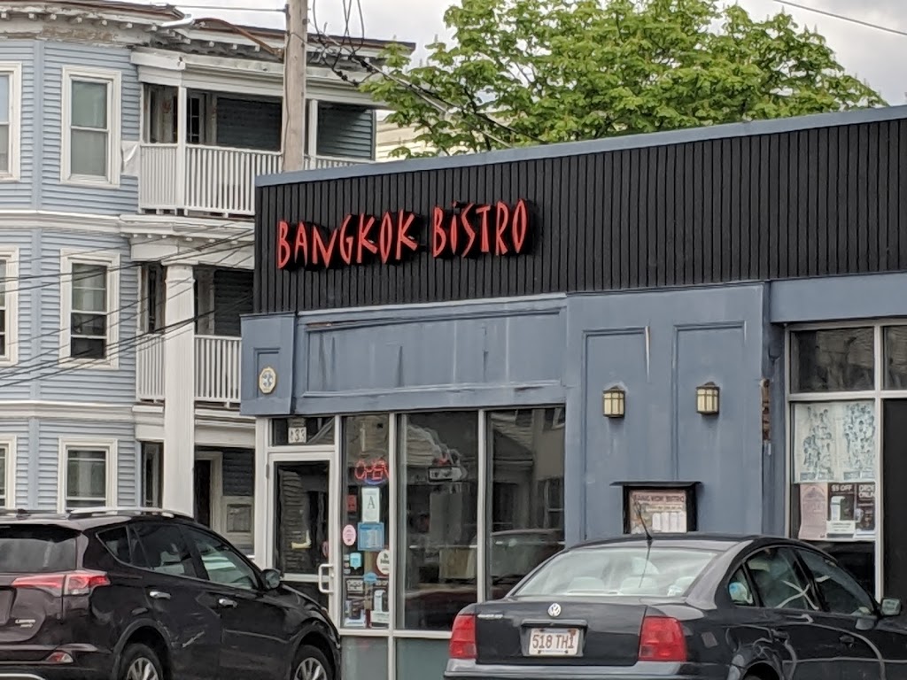 Bangkok Bistro | restaurant | 433 Washington St, Brighton, MA 02135, USA | 6179034085 OR +1 617-903-4085