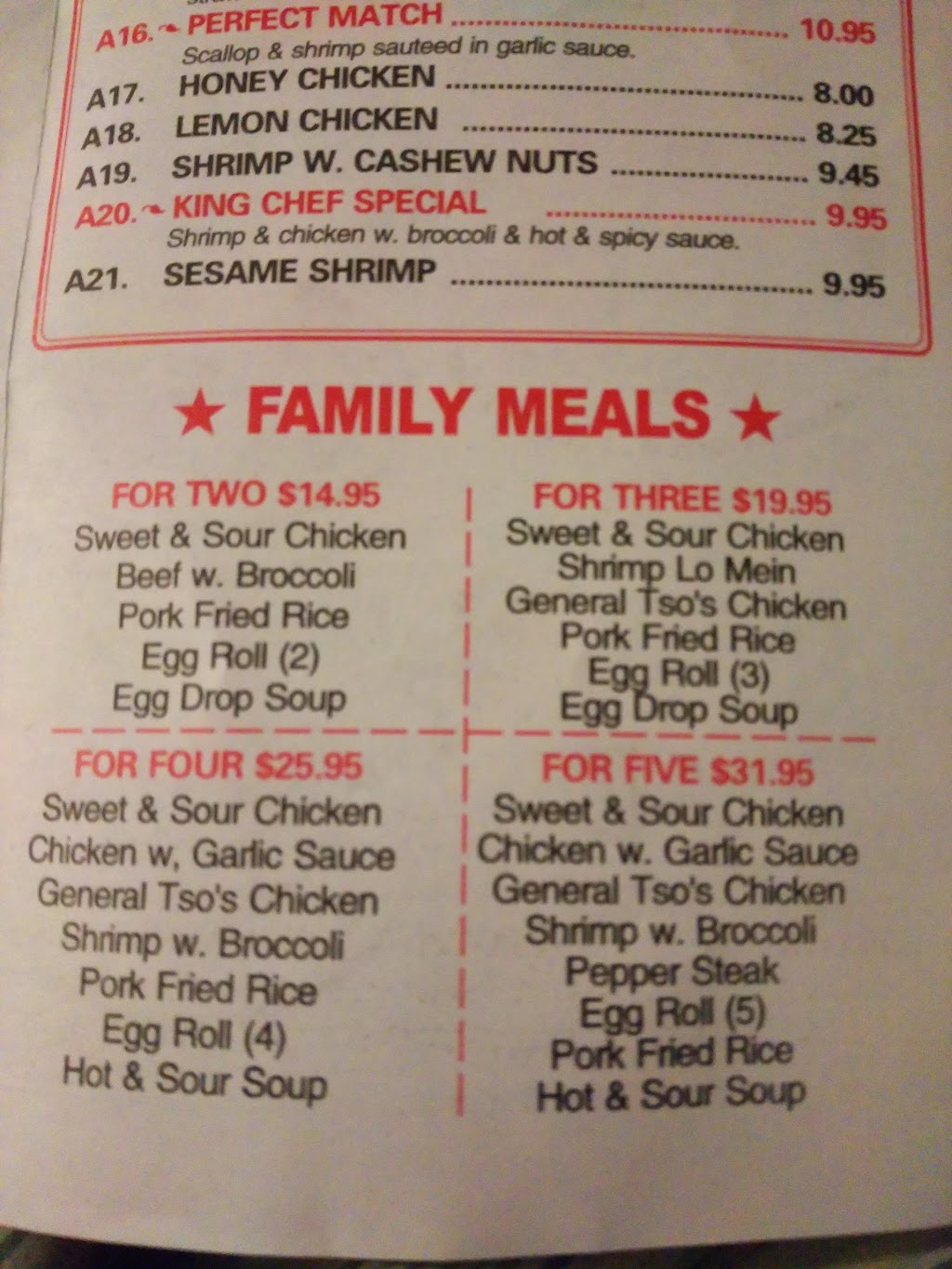 King Chef | restaurant | 2510 McVay Dr N, Mobile, AL 36605, USA | 2514787988 OR +1 251-478-7988