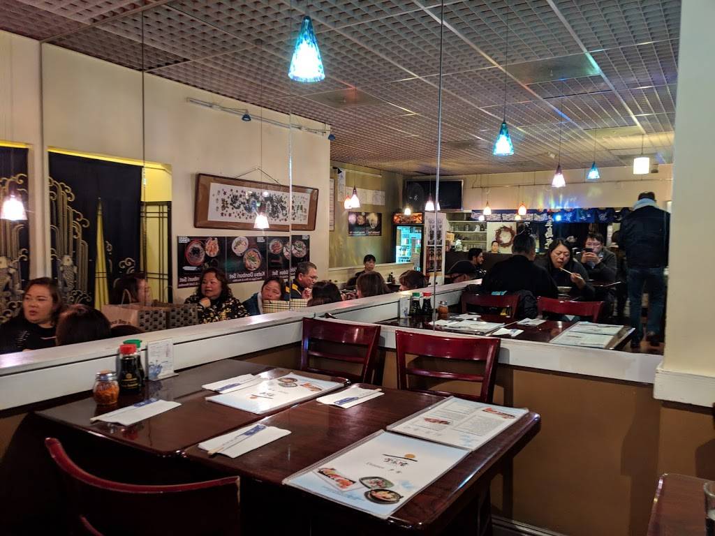 Dojima Ann | restaurant | 219 OFarrell St, San Francisco, CA 94102, USA | 4159560838 OR +1 415-956-0838