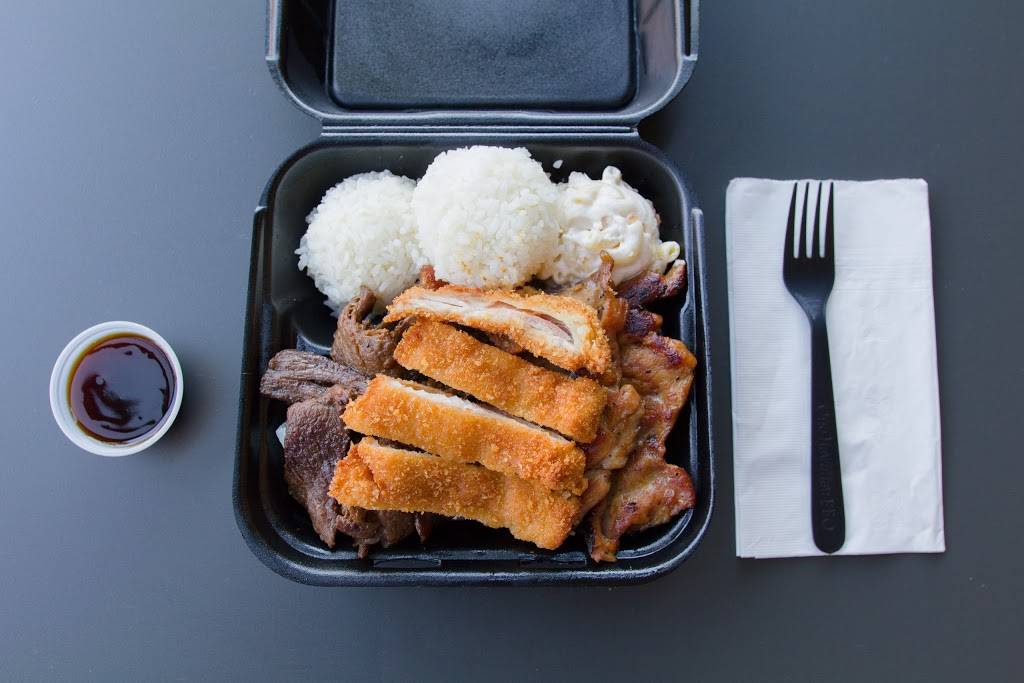 Ono Hawaiian BBQ | restaurant | 2630 5th St suite b, Alameda, CA 94501, USA | 5102394407 OR +1 510-239-4407