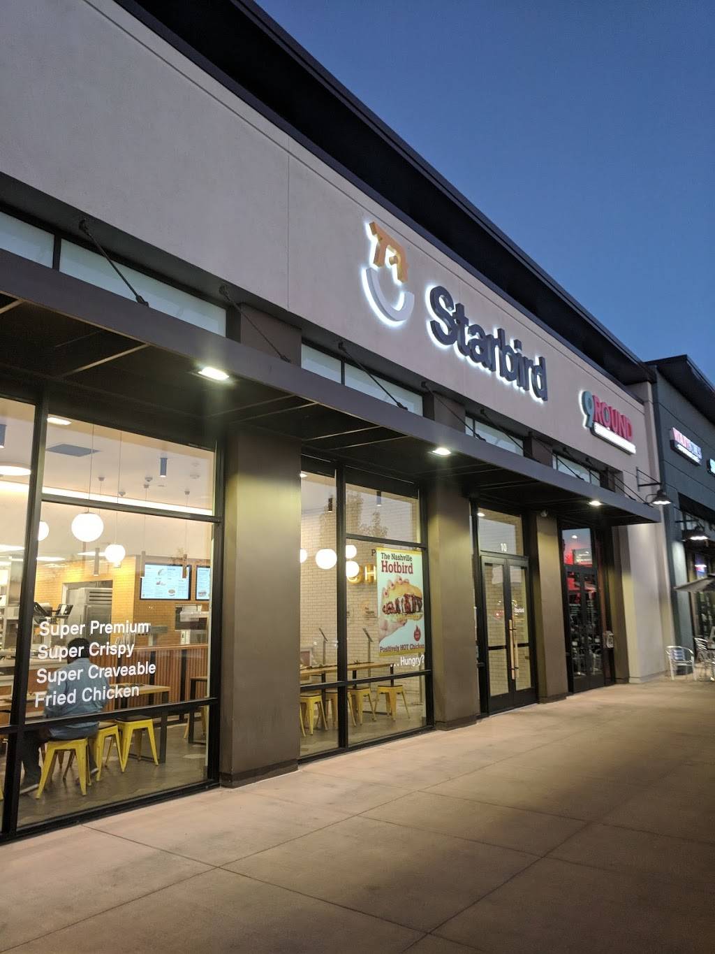 Starbird Chicken | restaurant | 1088 E Brokaw Rd, San Jose, CA 95131, USA | 4084519052 OR +1 408-451-9052