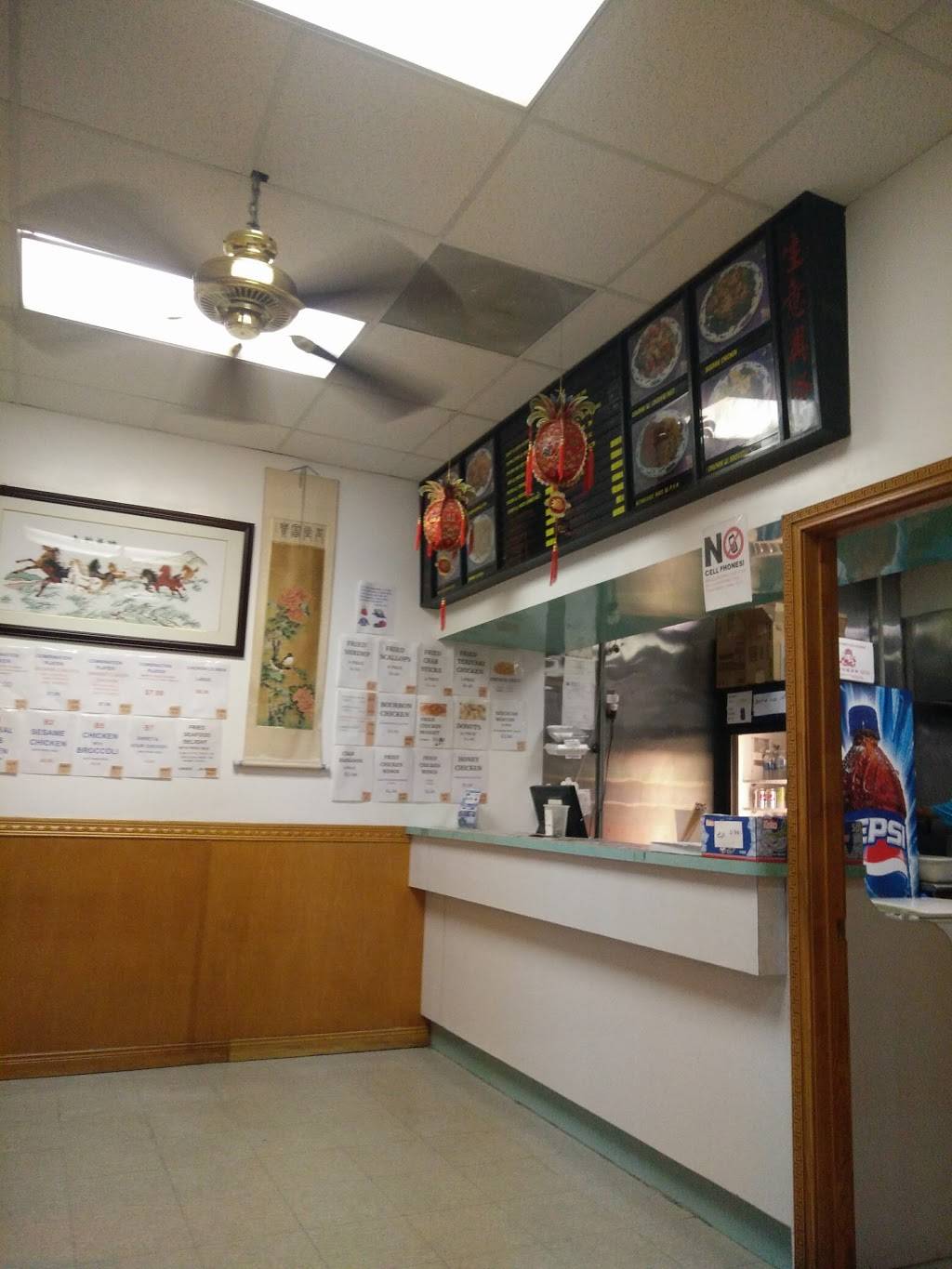 Nice Food (Chinese Takeout Restaurant) | restaurant | 7557 State Ave, Kansas City, KS 66112, USA | 9133281656 OR +1 913-328-1656