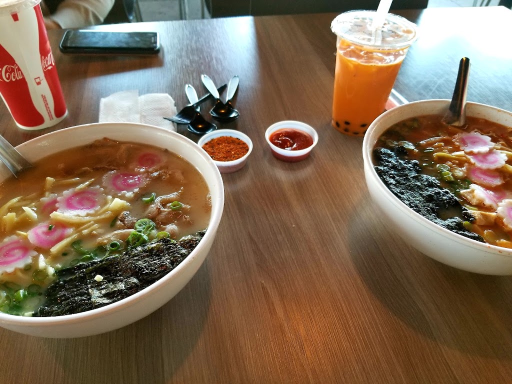 Republic Ramen | cafe | 1301 E University Dr #114, Tempe, AZ 85281, USA | 4803883686 OR +1 480-388-3686