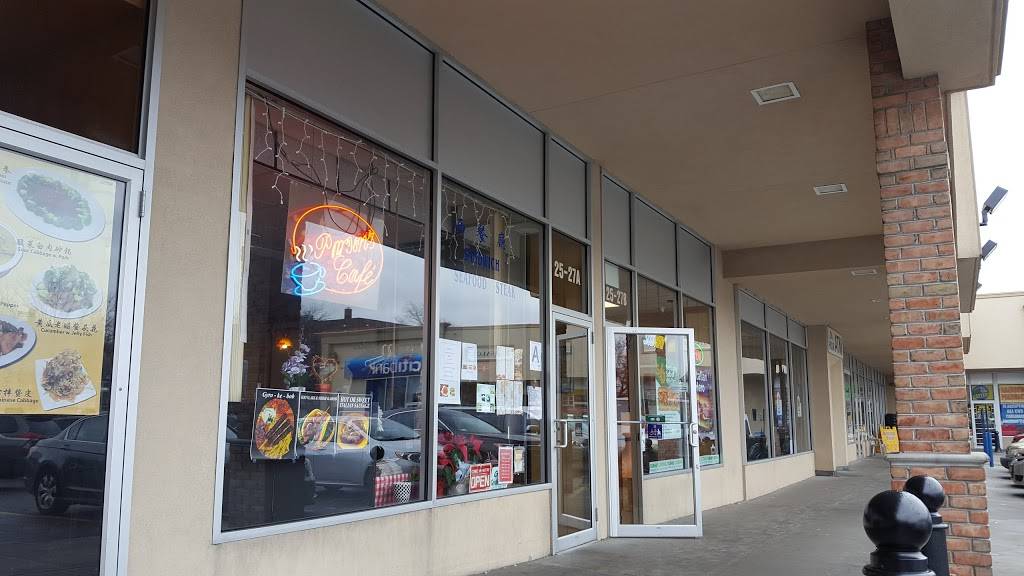 Parsons Diner | restaurant | 2527 Parsons Blvd, Flushing, NY 11354, USA | 7183532223 OR +1 718-353-2223