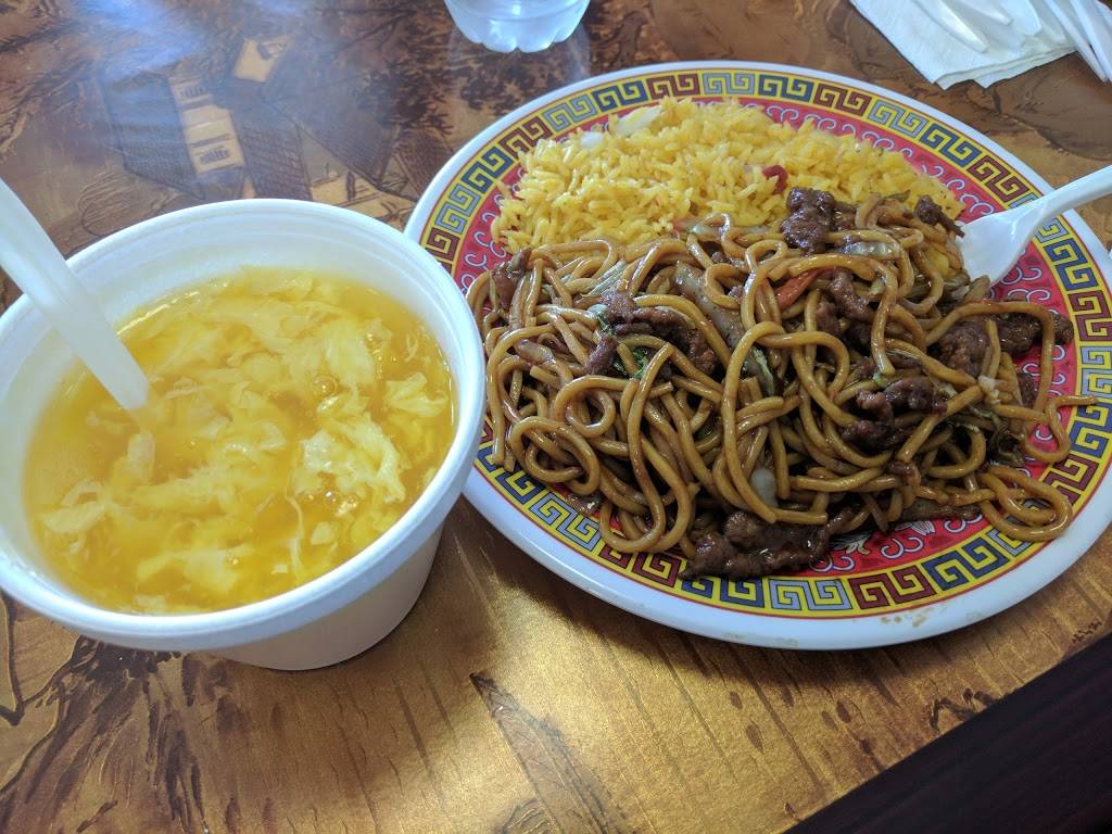 (New)Bamboo Garden | meal takeaway | 5468 Mahoning Ave, Youngstown, OH 44515, USA | 3307938665 OR +1 330-793-8665