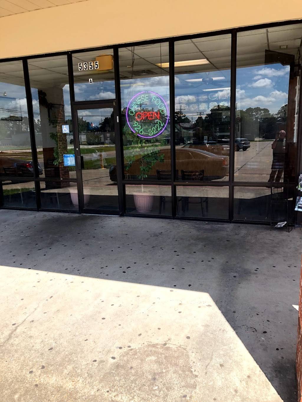 China Star | restaurant | 9880 Bluebonnet Blvd # A, Baton Rouge, LA 70810, USA | 2257666899 OR +1 225-766-6899