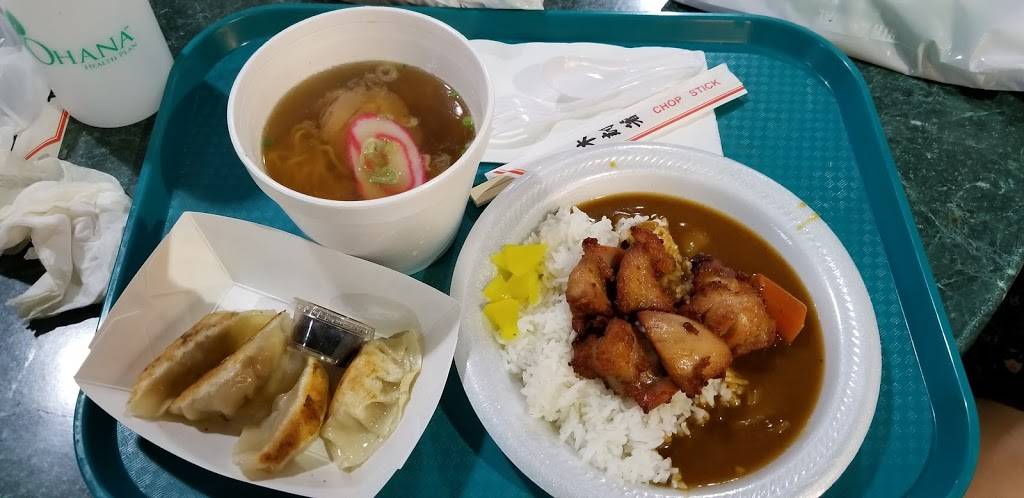 Sumo Ramen | restaurant | 1151 Mapunapuna St, Honolulu, HI 96819, USA | 8088333139 OR +1 808-833-3139