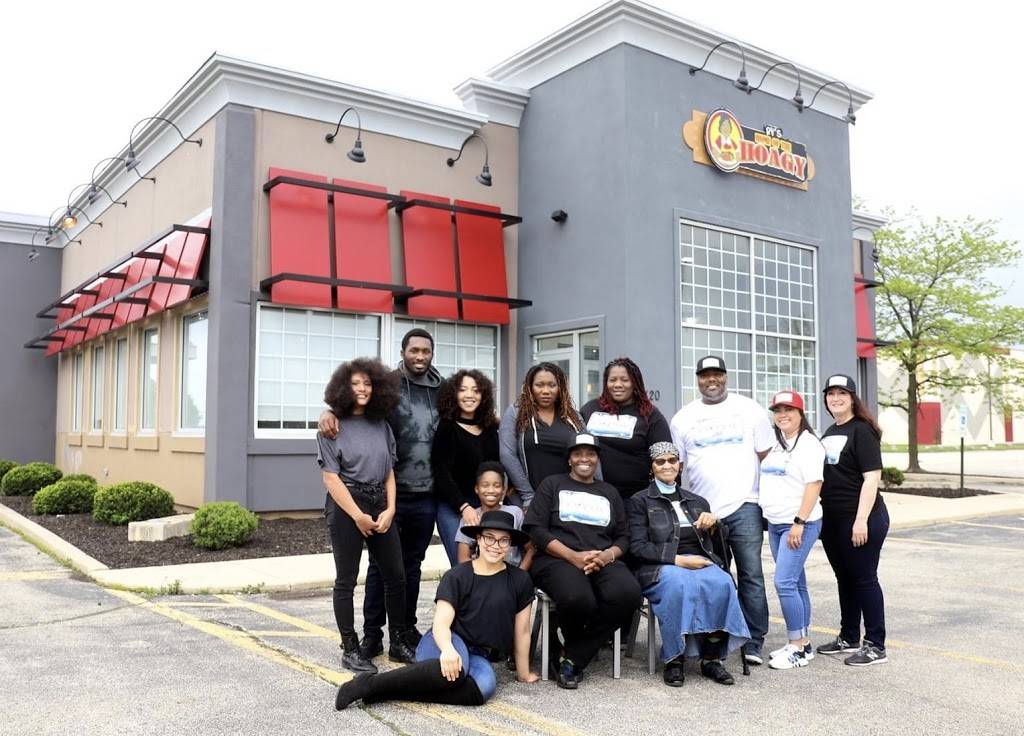 RVs Home of The Hoagy | restaurant | 2420 US-30, Oswego, IL 60543, USA | 8884146249 OR +1 888-414-6249