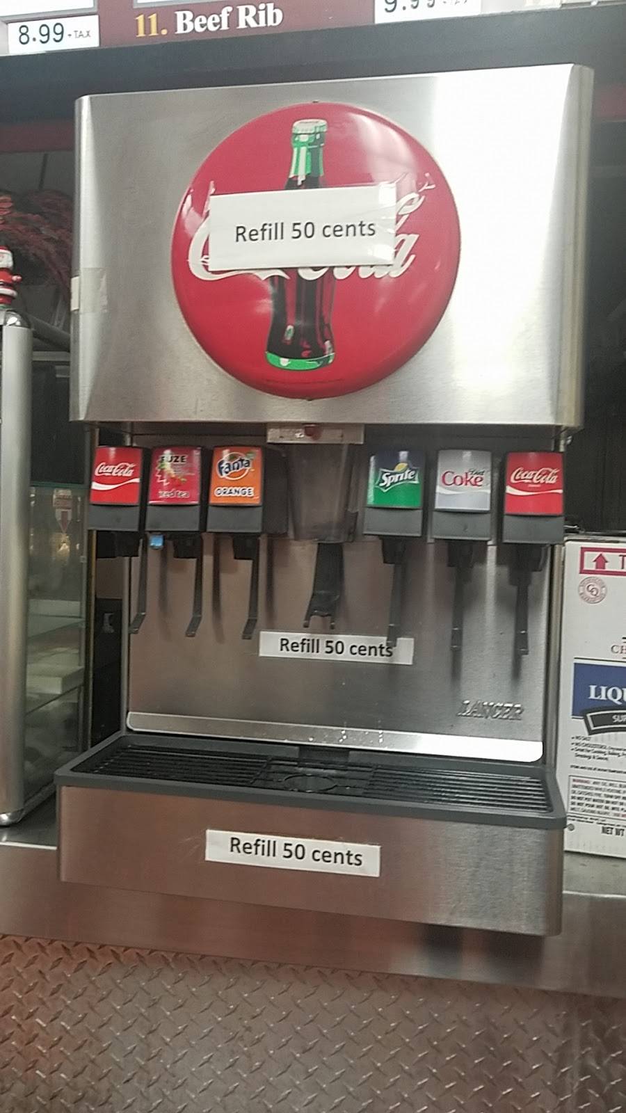 Teriyaki Burrito Pollo | restaurant | 6306 Pacific Blvd, Huntington Park, CA 90255, USA | 3235879425 OR +1 323-587-9425