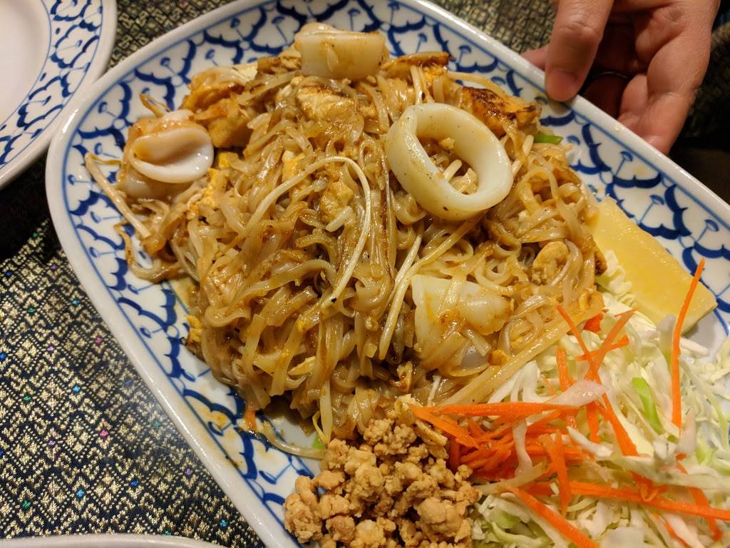 Siam Royal Authentic Thai | restaurant | 338 University Ave, Palo Alto, CA 94301, USA | 6503298129 OR +1 650-329-8129