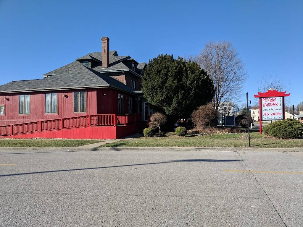 Peking Garden | restaurant | 604 W Main St, Collinsville, IL 62234, USA | 6183450804 OR +1 618-345-0804