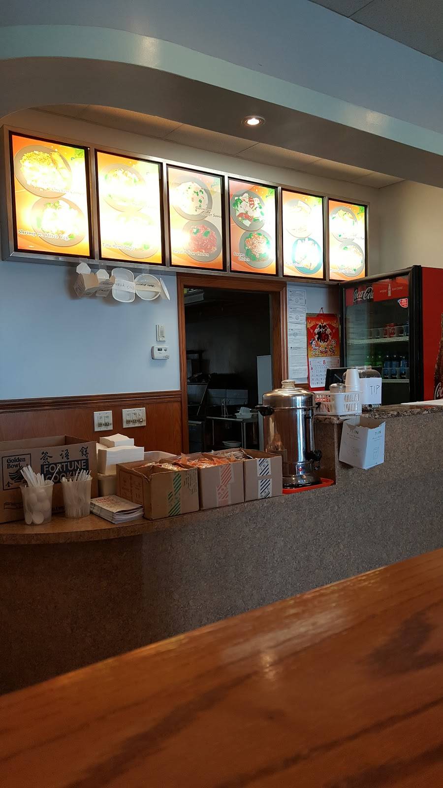 China Garden | restaurant | 610 Ring Rd, Harrison, OH 45030, USA | 5132021999 OR +1 513-202-1999